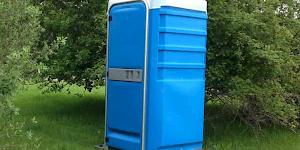 Some people may wish for a portaloo in the wild, but thankfully they are a rare sight.